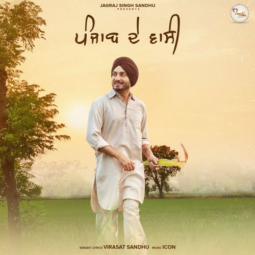 Punjab De Waasi Virasat Sandhu Mp3 Song Download