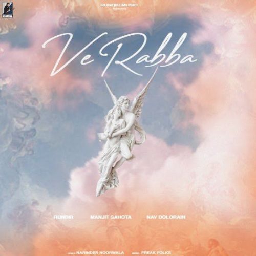Ve Rabba Runbir Mp3 Song Download