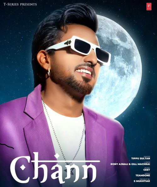 Chann Tippu Sultan Mp3 Song Download