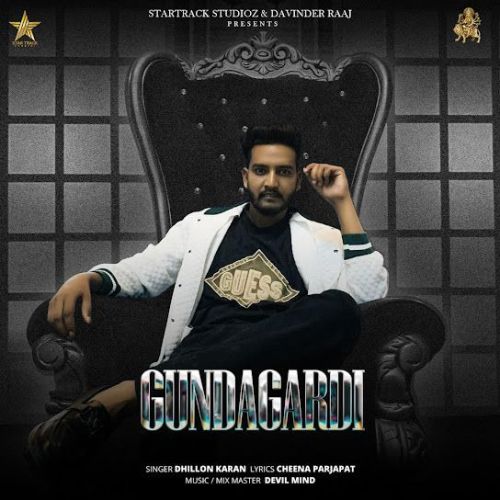 Gundagardi Dhillon Karan Mp3 Song Download