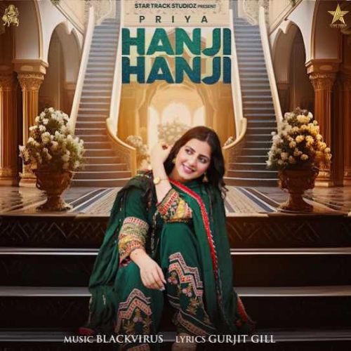 Hanji Hanji Priya Mp3 Song Download