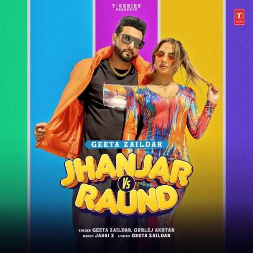 Jhanjar Vs Raund Geeta Zaildar Mp3 Song Download