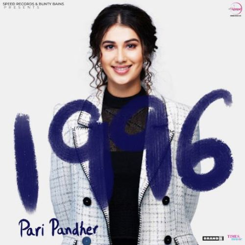96 Flow Pari Pandher Mp3 Song Download