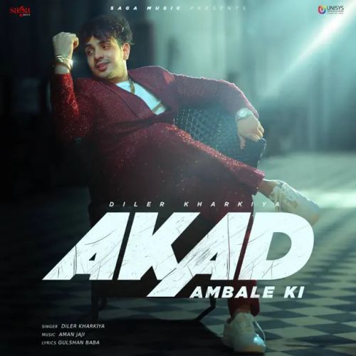 Akad Ambale Ki Diler Kharkiya Mp3 Song Download
