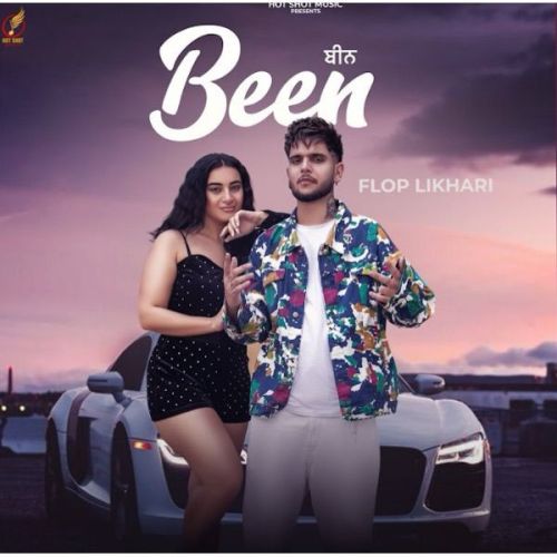 Been Flop Likhari Mp3 Song Download