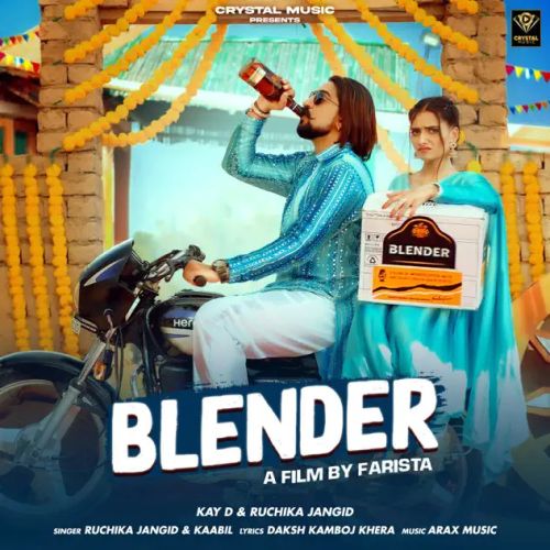 Blender Ruchika Jangid, Kaabil Mp3 Song Download