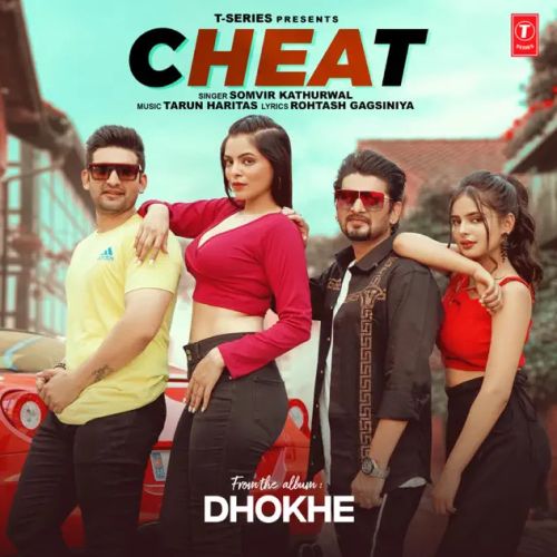 Cheat Somvir Kathurwal Mp3 Song Download