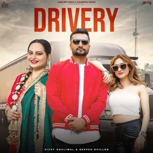 Drivery Vicky Dhaliwal Mp3 Song Download