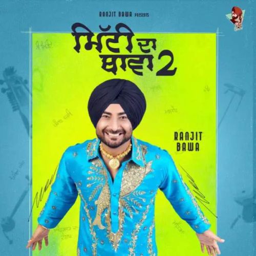 Duleep Singh Ranjit Bawa Mp3 Song Download