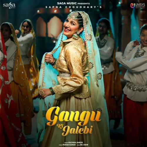 Gangu Ki Jalebi Ruchika Jangid Mp3 Song Download