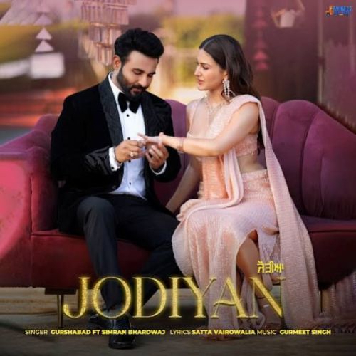 Jodiyan Gurshabad Mp3 Song Download