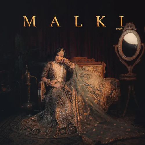 Malki Ekam Sudhar Mp3 Song Download