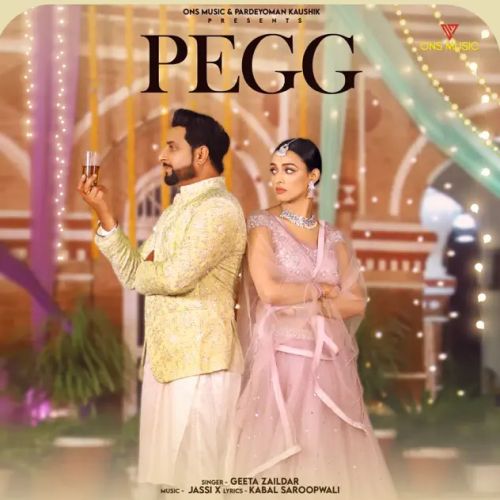Pegg Geeta Zaildar Mp3 Song Download