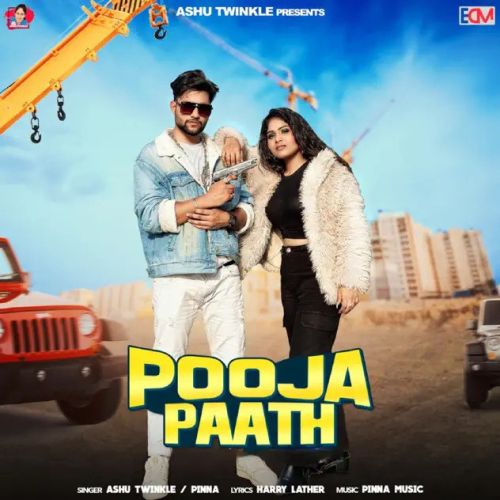 Pooja Paath Ashu Twinkle, Pinna Mp3 Song Download