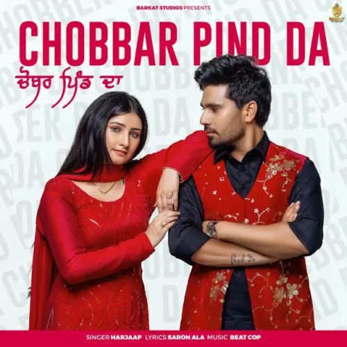 Chobbar Pind Da Harjaap Mp3 Song Download