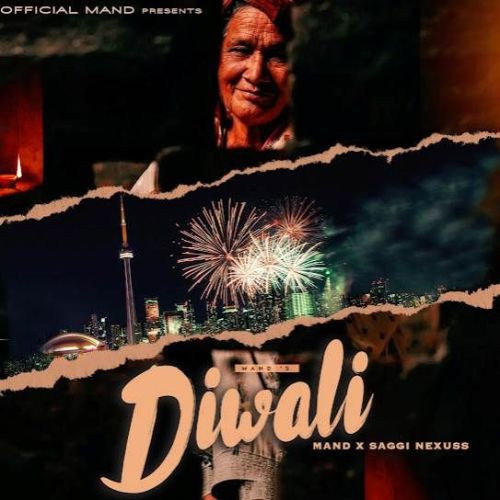 Diwali Mand Mp3 Song Download