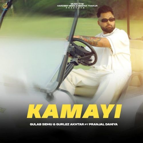 Kamayi Gulab Sidhu Mp3 Song Download