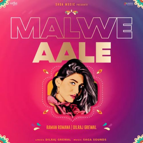 Malwe Aale Raman Romana Mp3 Song Download