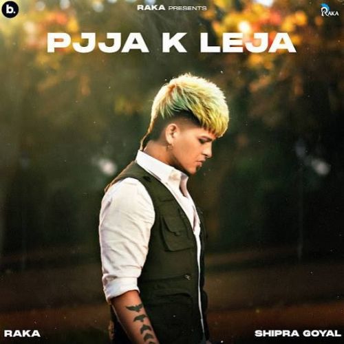 Pjja K Leja Raka Mp3 Song Download