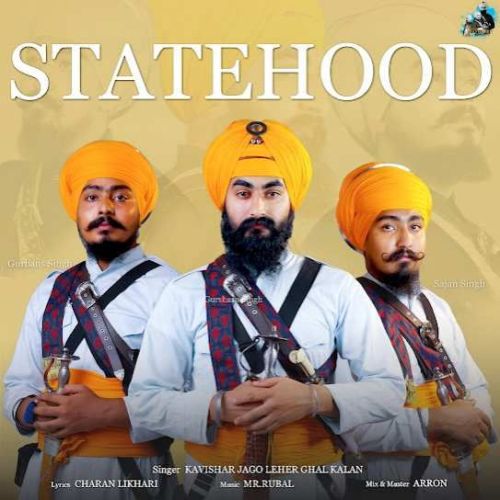 Statehood Bhai Gursharan Singh Jago Leher Ghalkalan Mp3 Song Download