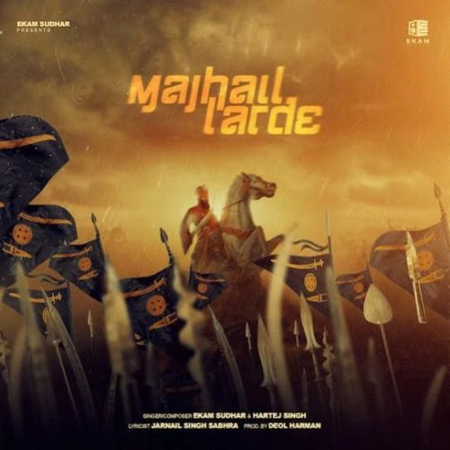 Majhail Larde Ekam Sudhar Mp3 Song Download