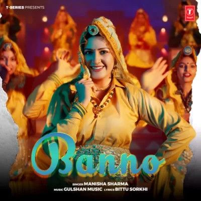 Banno Manisha Sharma Mp3 Song Download DjPunjab Download