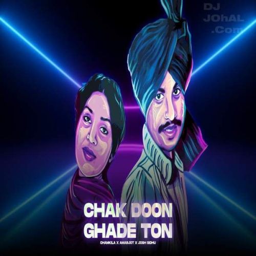 Chak Doon Ghade Ton Amar Singh Chamkila Mp3 Song Download
