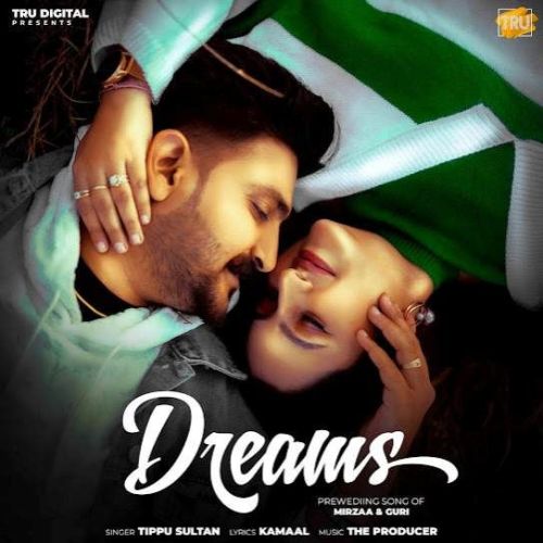 Dreams Tippu Sultan Mp3 Song Download