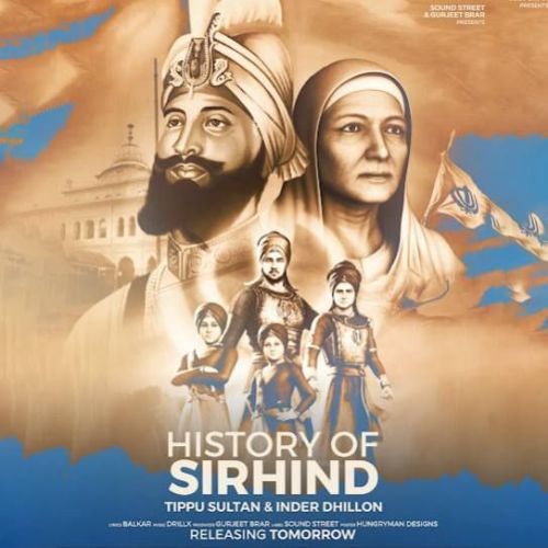 History of Sirhind Tippu Sultan Mp3 Song Download DjPunjab Download