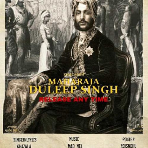 Maharaja Duleep Singh Khazala Mp3 Song Download DjPunjab Download