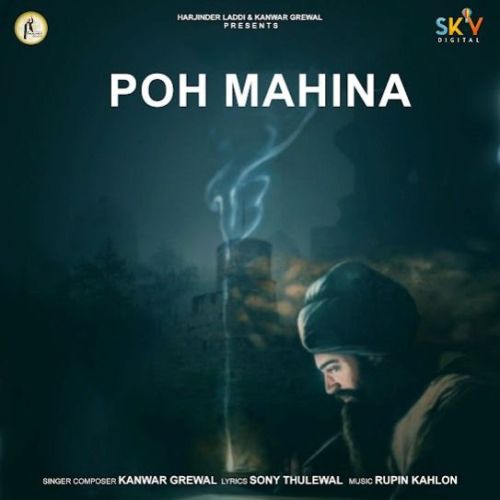 Poh Mahina Kanwar Grewal Mp3 Song Download