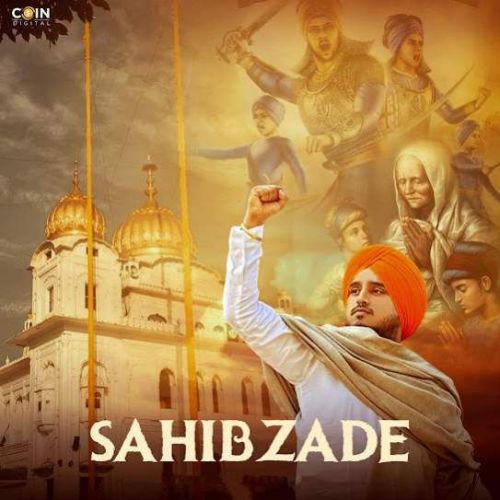 Sahibzade Amar Sandhu Mp3 Song Download
