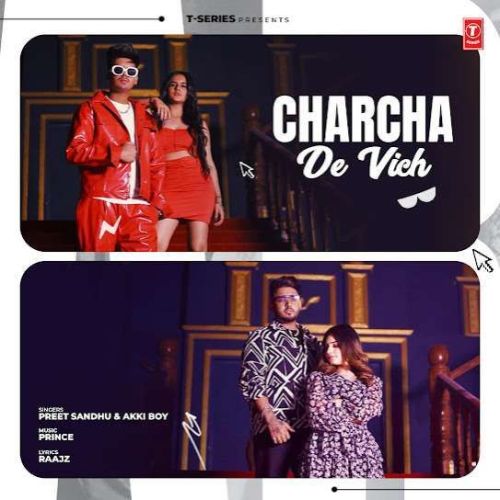 Charcha De Vich Preet Sandhu Mp3 Song Download DjPunjab Download