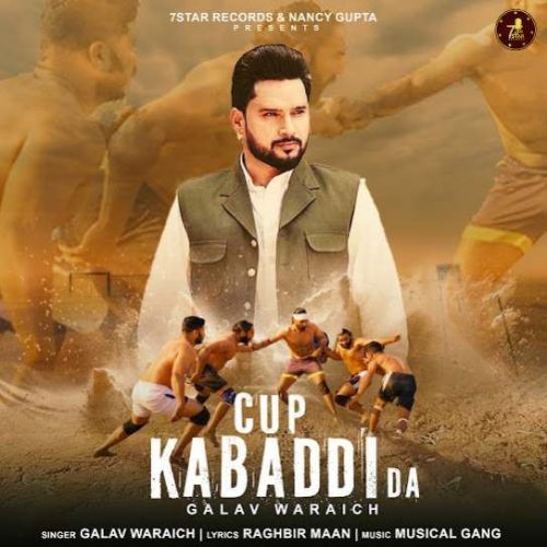 Cup Kabaddi Da Galav Waraich Mp3 Song Download DjPunjab Download