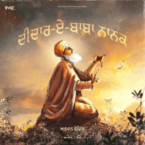Deedar E Baba Nanak Armaan Bedil Mp3 Song Download DjPunjab Download