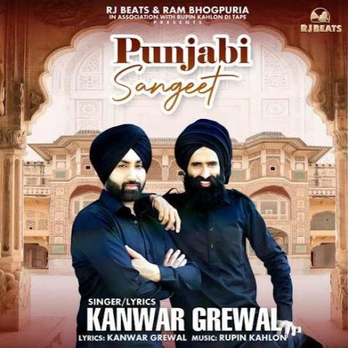 Punjabi Sangeet Kanwar Grewal Mp3 Song Download DjPunjab Download
