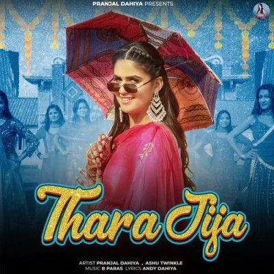 Thara Jija Ashu Twinkle Mp3 Song Download DjPunjab Download