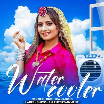 Water Cooler Ruchika Jangid Mp3 Song Download DjPunjab Download