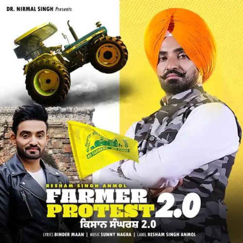 Farmer Protest 2.0 Resham Singh Anmol Mp3 Song Download DjPunjab Download
