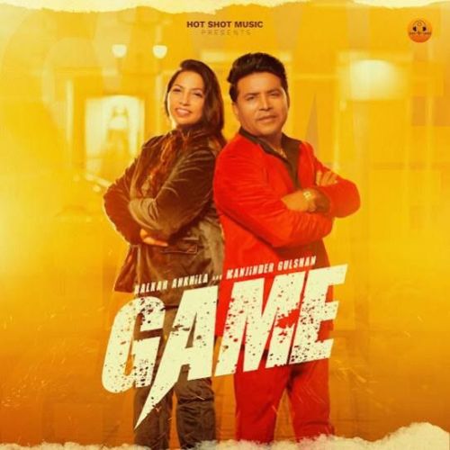 Game Balkar Ankhila Mp3 Song Download DjPunjab Download