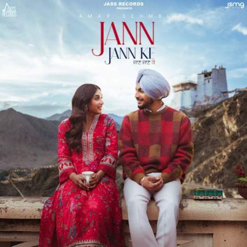 Jaan Jaan Ke Amar Sehmbi Mp3 Song Download DjPunjab Download