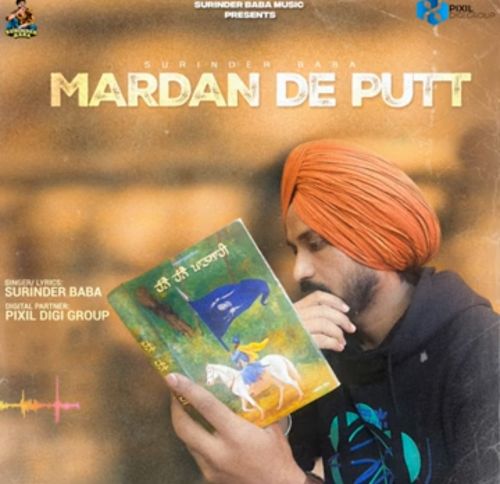 Mardan De Putt Surinder Baba Mp3 Song Download DjPunjab Download