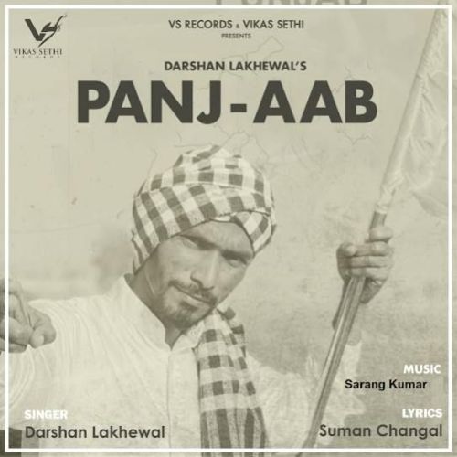 PANJ-AAB Darshan Lakhewala Mp3 Song Download DjPunjab Download