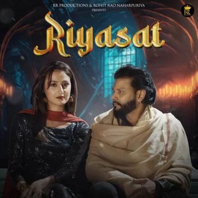 Riyasat Raj Mawer, Anjali 99 Mp3 Song Download DjPunjab Download
