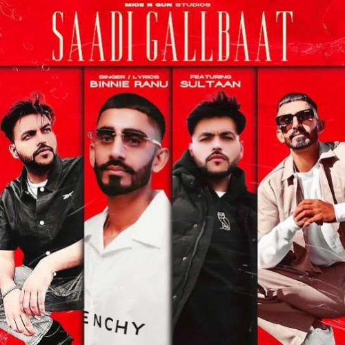 Saadi Gallbaat Binnie Ranu Mp3 Song Download DjPunjab Download