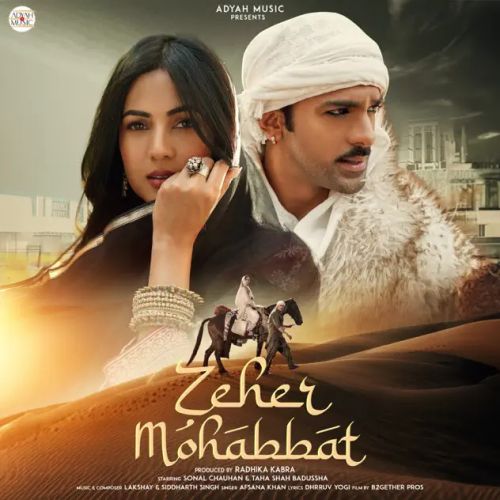 Zeher Mohabbat Afsana Khan Mp3 Song Download DjPunjab Download