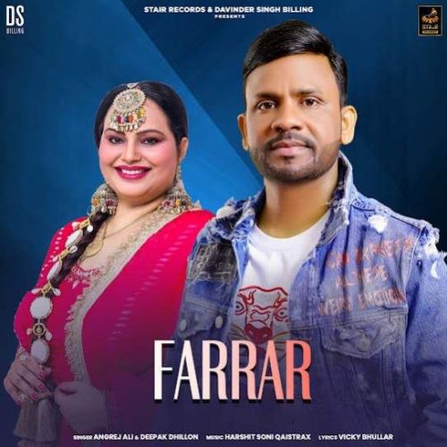 Farrar Angrej Ali, Deepak Dhillon Mp3 Song Download DjPunjab Download