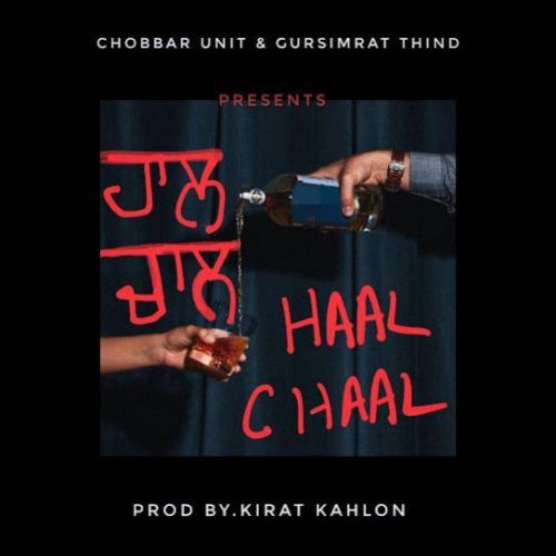 Haal Chaal Kirat Kahlon Mp3 Song Download DjPunjab Download