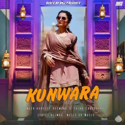Kunwara Shiva Choudhary, Harjeet Deewana Mp3 Song Download DjPunjab Download