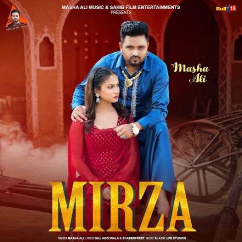Mirza Masha Ali Mp3 Song Download DjPunjab Download